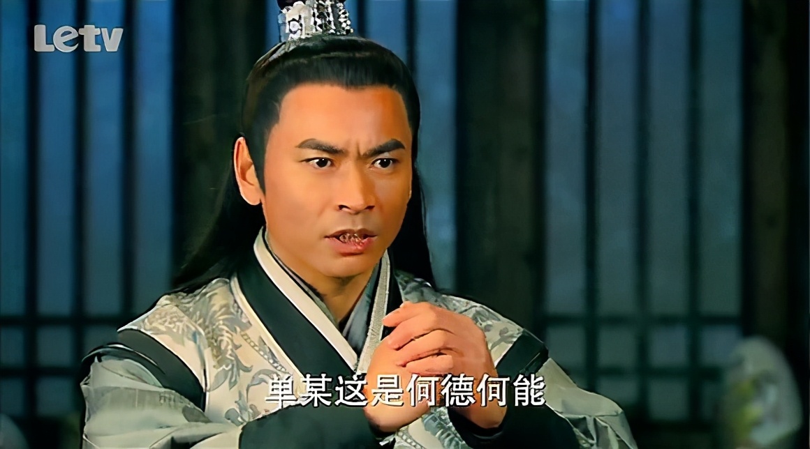 制作考究的武侠电影,制作精良的武侠剧