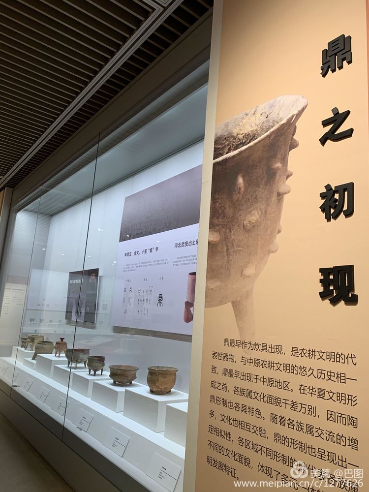 洛阳二里头夏都遗址夺得榜首,世界文化遗产洛阳二里头夏都遗址