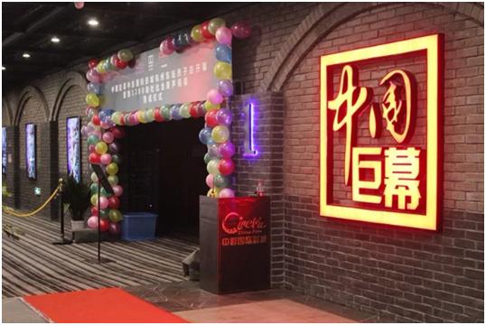 头条周末福利礼包活动,每周都有免费看的电影