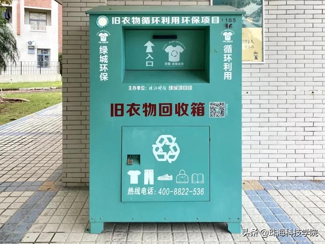 新生攻略之校园安全篇,学校快递点寄快递省钱攻略