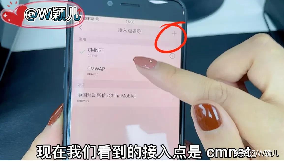 如何将4g网速提升5g网速,怎么才能让5g网速快到极限