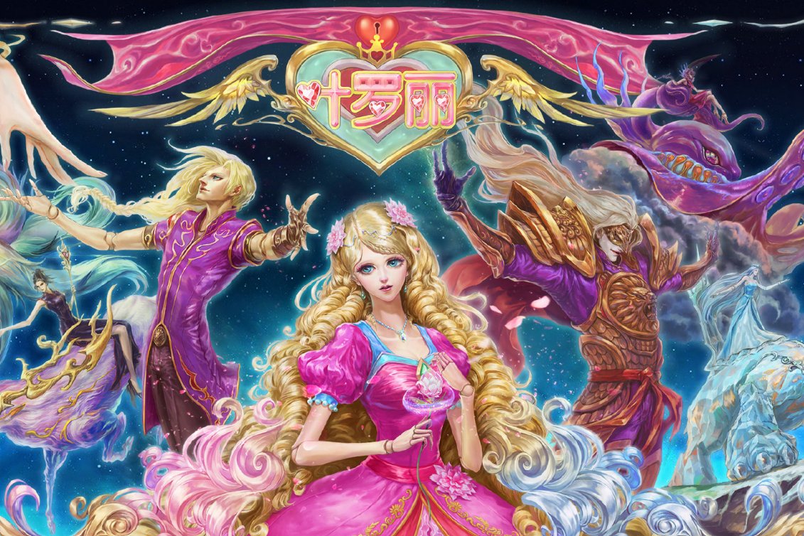 冰雪奇缘2艾莎手办,冰雪奇缘2艾莎皇冠