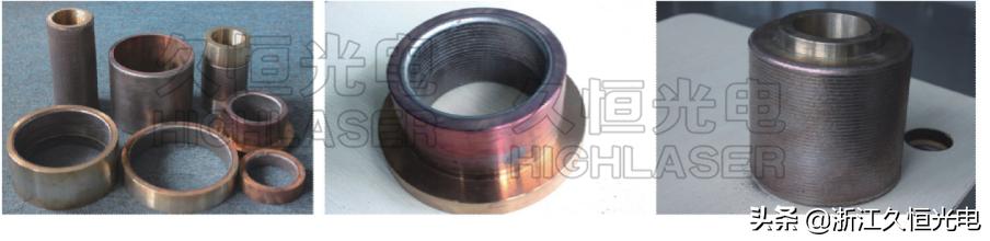 激光熔覆新材料,激光熔覆淬火设备加工