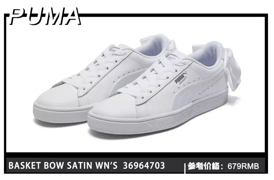 灏忕櫧闉嬭鑵愯殌,灏忕櫧闉嬩綘杩樺湪绌垮悧