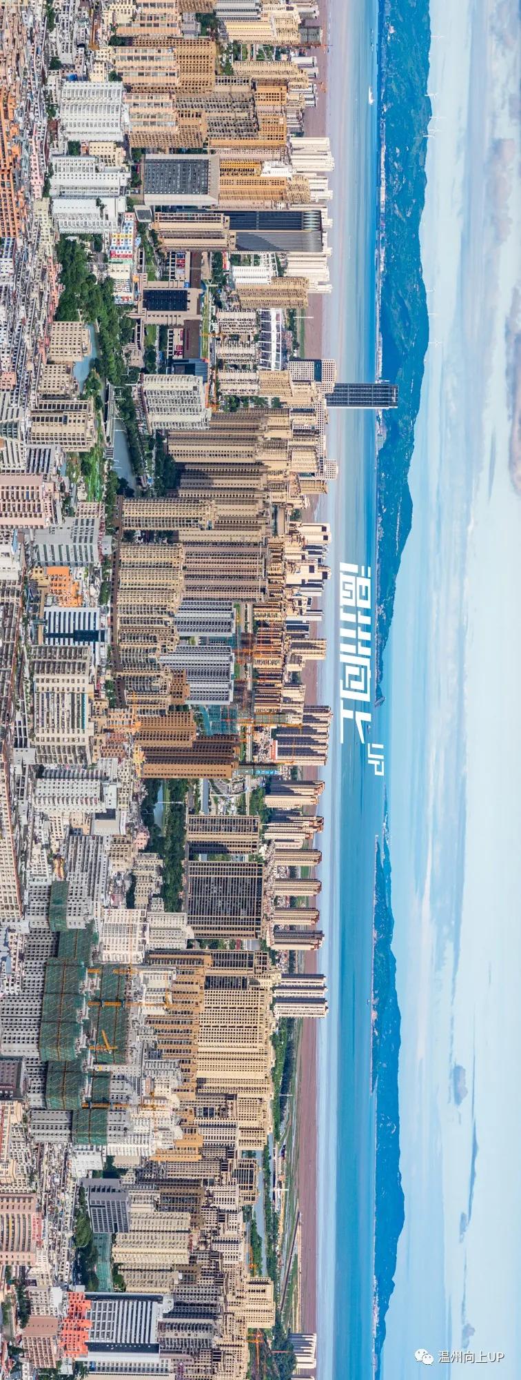 温州乐清柳市镇,温州乐清柳市镇风景