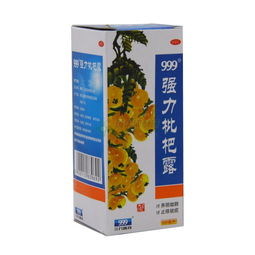 治疗咳嗽的什么药不能乱吃,治疗咳嗽西药