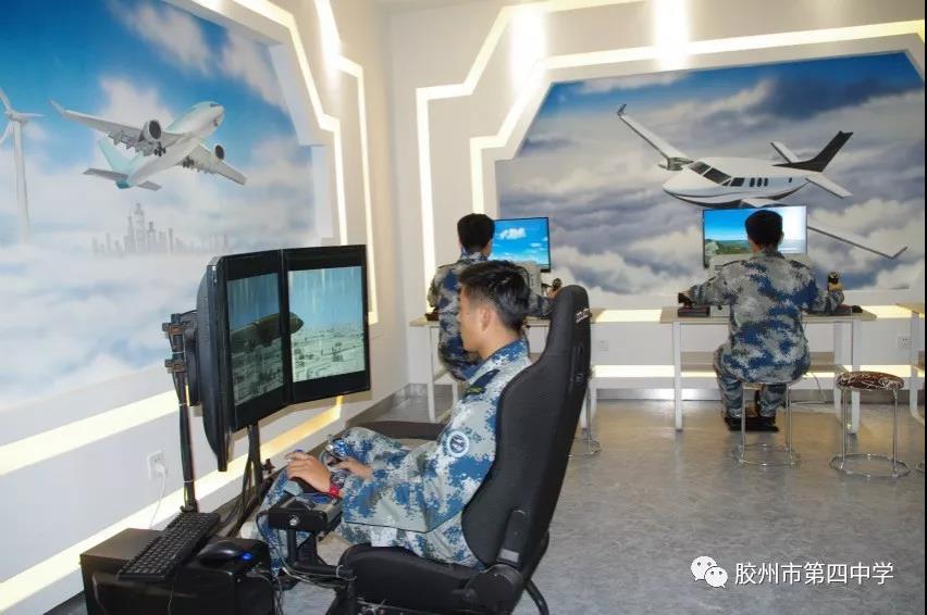 青岛胶州四中航空班咋样,胶州四中飞行员