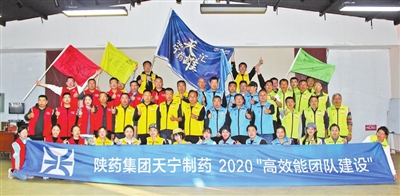 传承精华守正创新的生动实践,传承精华守正创新中医药