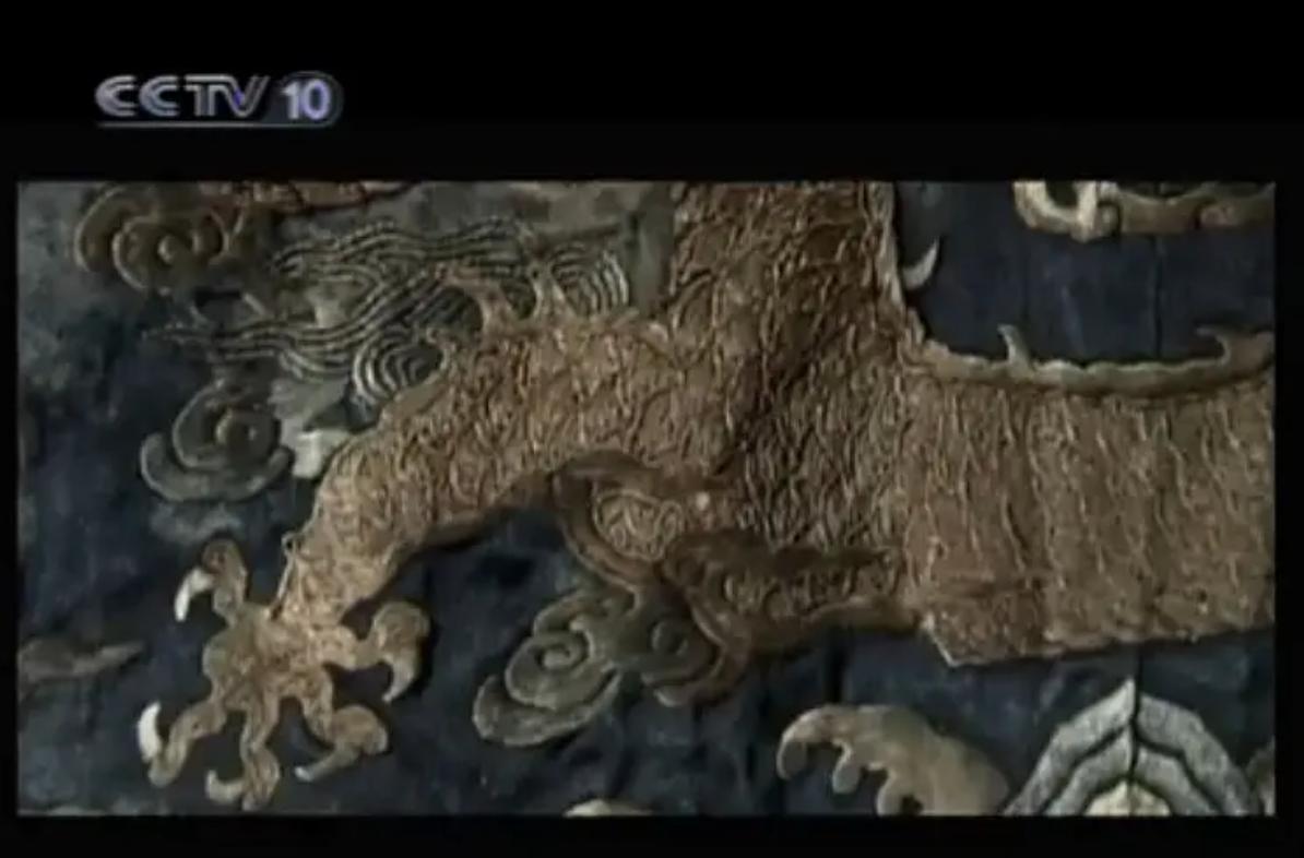 北京石景山挖出一具不腐干尸，穿着龙袍，至今身份成谜