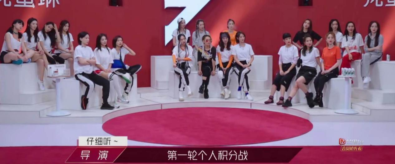 复仇者联盟浪姐实力,浪姐复活赛谁复活成功