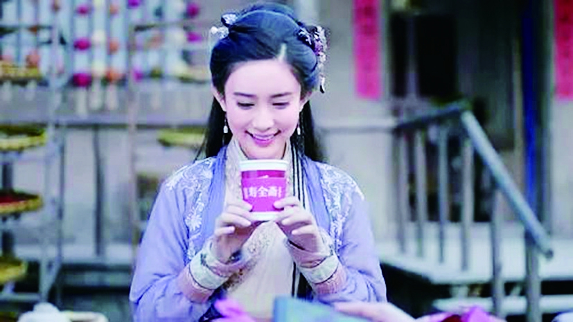 无底线创意广告,创意中插广告案例