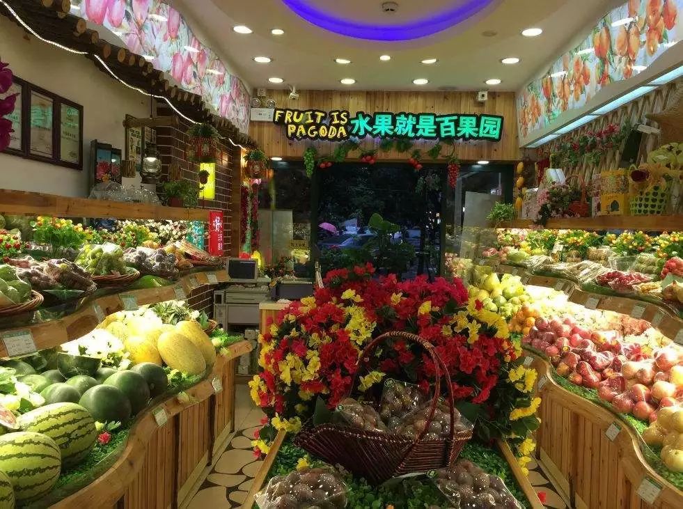 百果园年销100亿,百果园凭什么快速开出4000家店