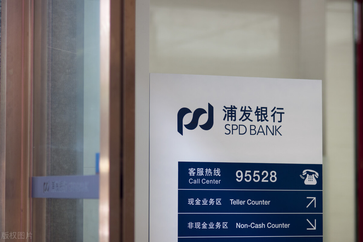 哪家银行的抵押贷款年限能长一点,贷车款一般什么银行