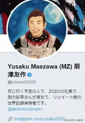 8亿买幅画、18亿包火箭，曾说“钱越花越多”的“日本王思聪”，现在穷到要卖公司了