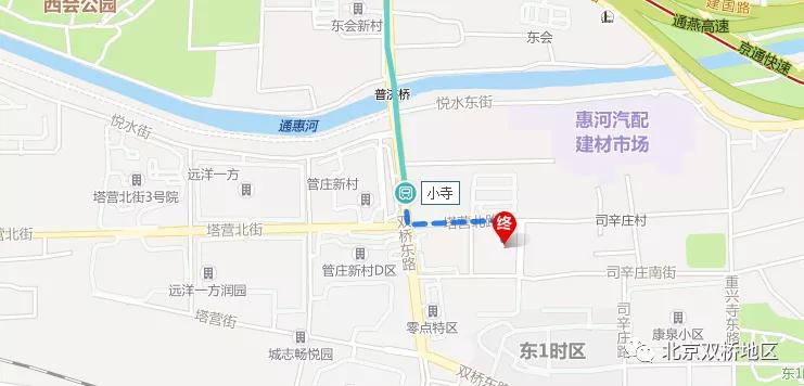 双桥医院怎么网上挂号,双桥医院预约挂号