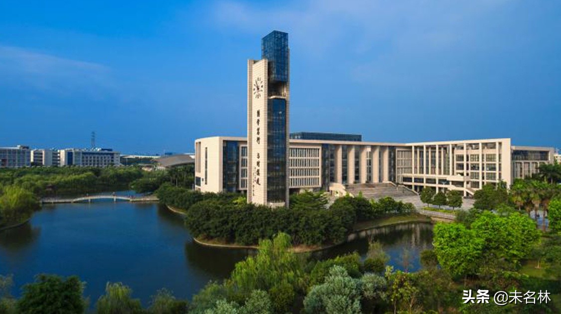 广东外语外贸大学非全难吗,广东外语外贸大学不是211