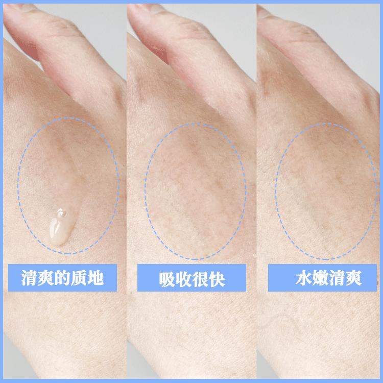 美白精华哪个变白效果最好,什么美白精华既平价又可以美白