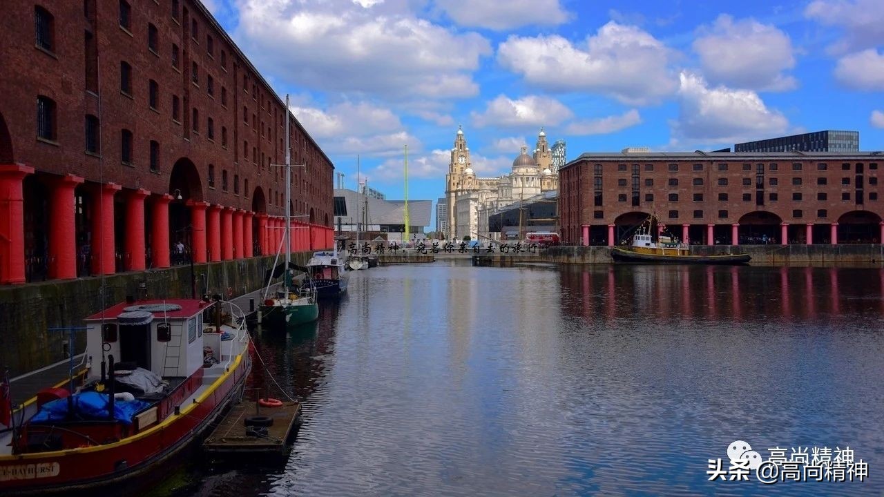 利物浦为什么叫伊斯坦布尔奇迹,利物浦一座披头士和足球的城市