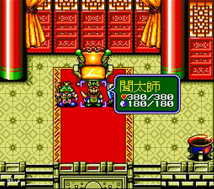 fc封神榜boss,fc封神榜是什么类型的游戏