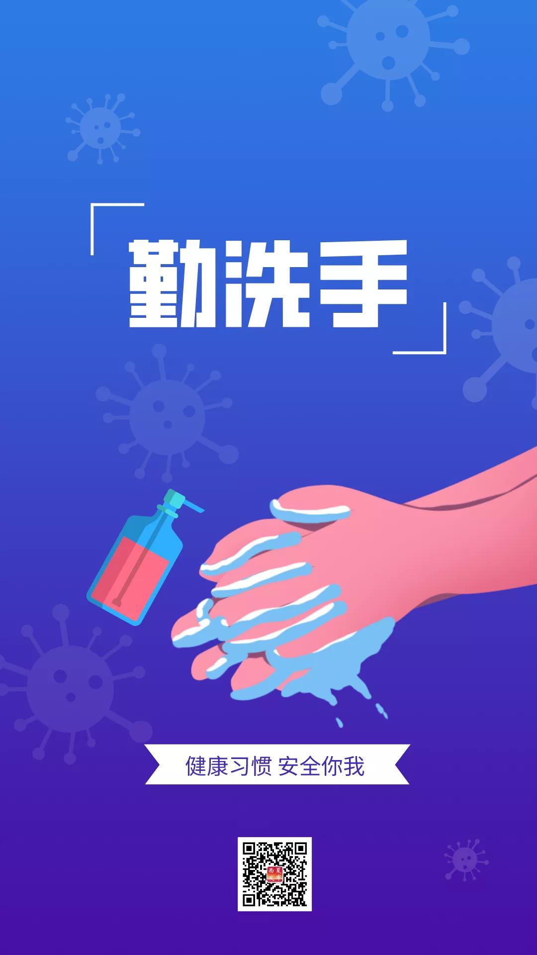 紧盯疫情防控等重点工作,经开区抓好疫情防控工作