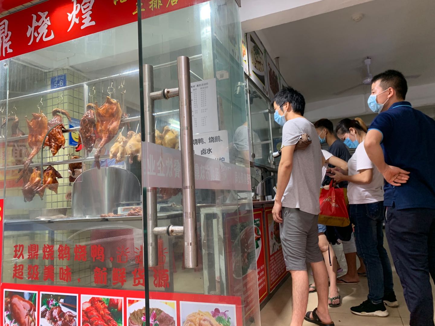 疫情之下能做小生意吗,50万元烧腊创业项目