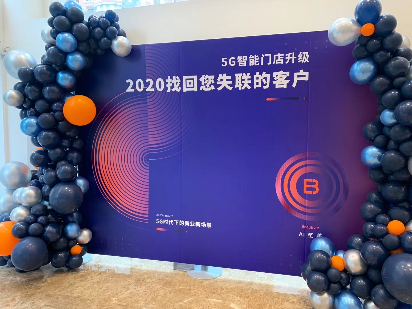 beauever品牌护肤品适合多大年龄,beauever护肤品是中国生产的吗