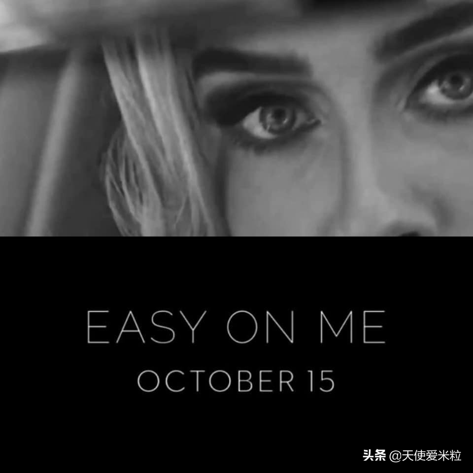 adele瘦身对比,adele减肥效果好吗