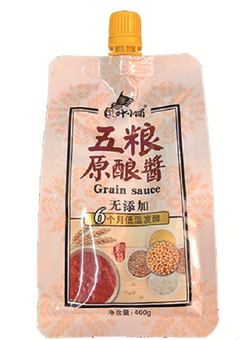 长春市农安县县长直播带货,农安县长直播