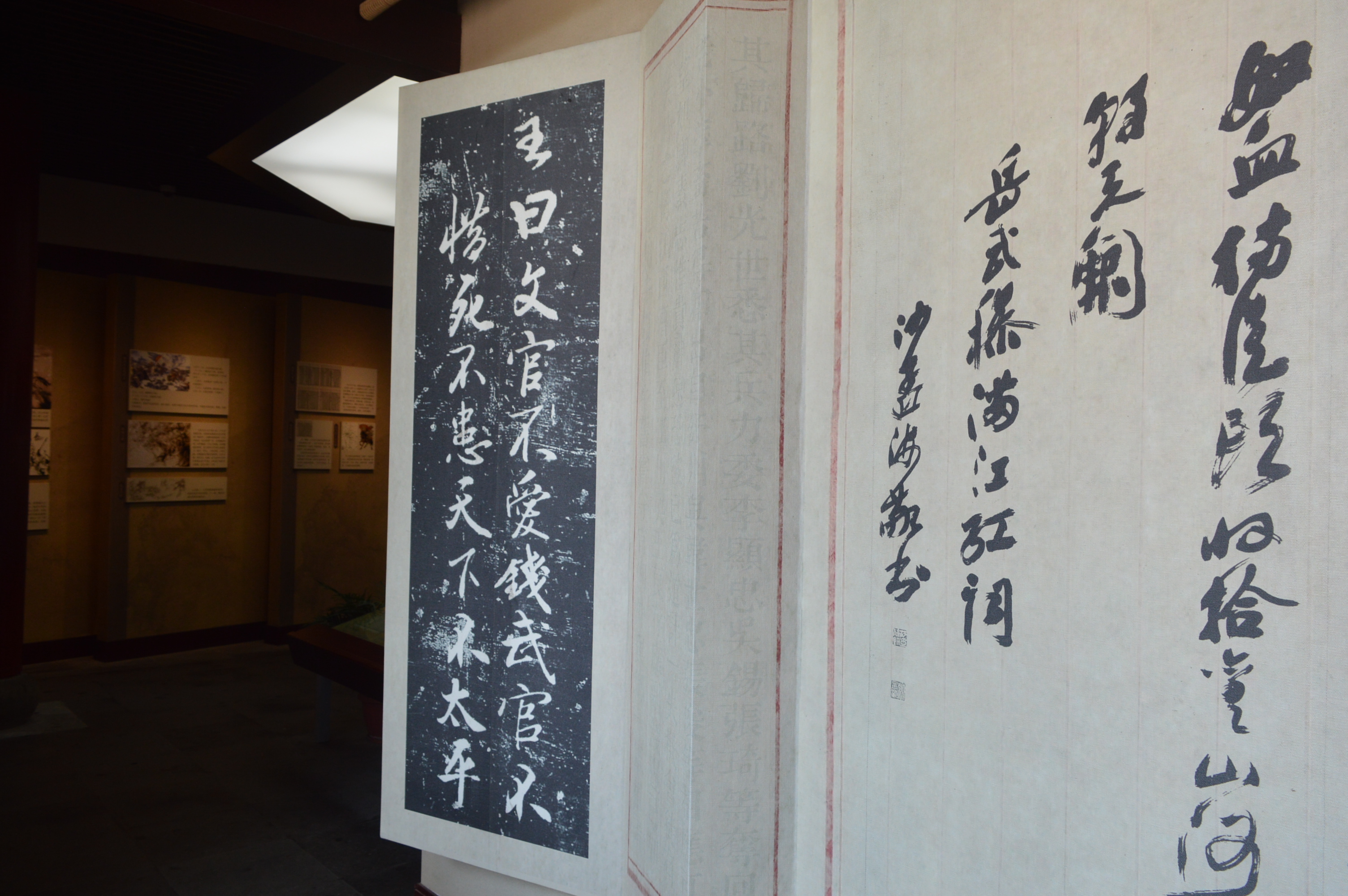 岳飞为什么受伤后不哭泣,岳飞违反军规被谁救