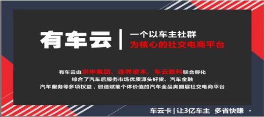 加油优惠骗局,加油站以加油搞促销骗人能告他吗