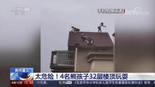 大人和孩子一起玩蹦床有多危险,蹦床的危险性有多可怕