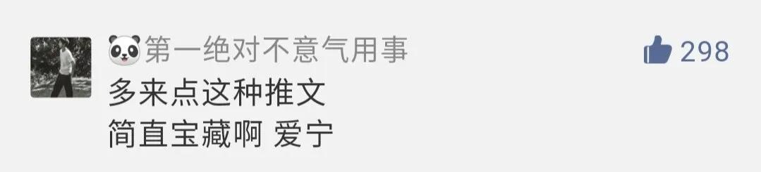 明星同款爱心气质高级轻奢耳饰,明星同款耳饰最好看的