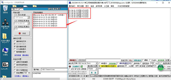企业路由器功能配置方案,企业级路由器配置初级教程