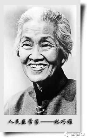 一句话证明北京协和有多厉害,北京协和最厉害的是哪个