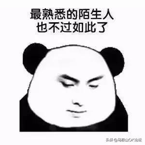 马鞍山怪坡现象,马鞍山灵异现象