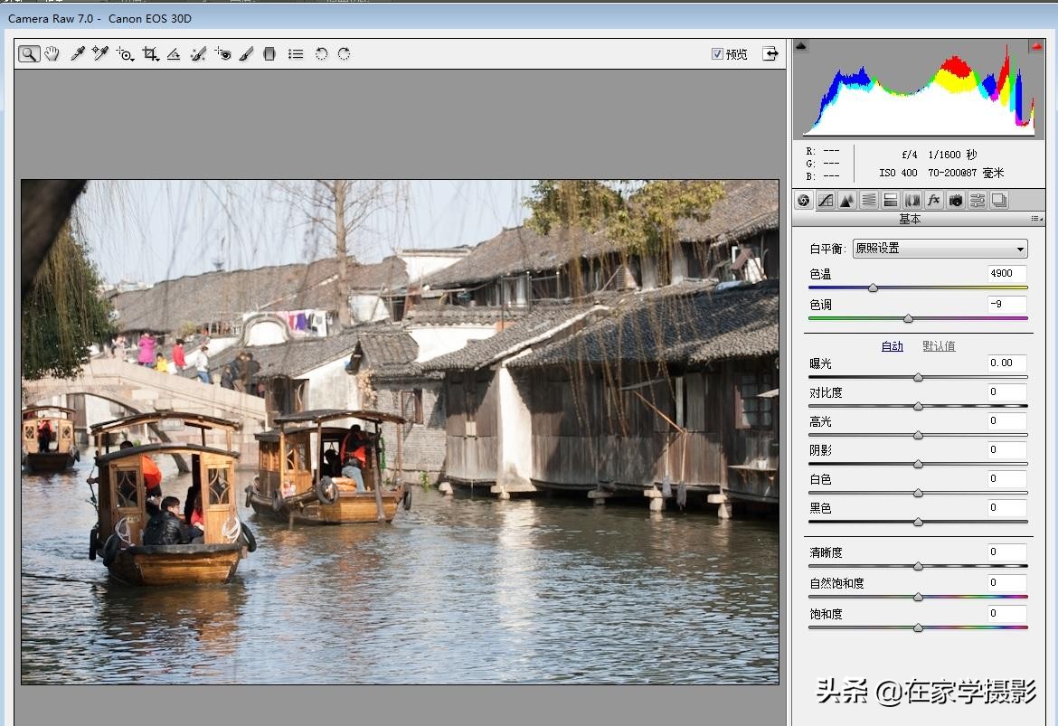 单反拍出来的照片发灰？原因在这里，一文教你秒变通透