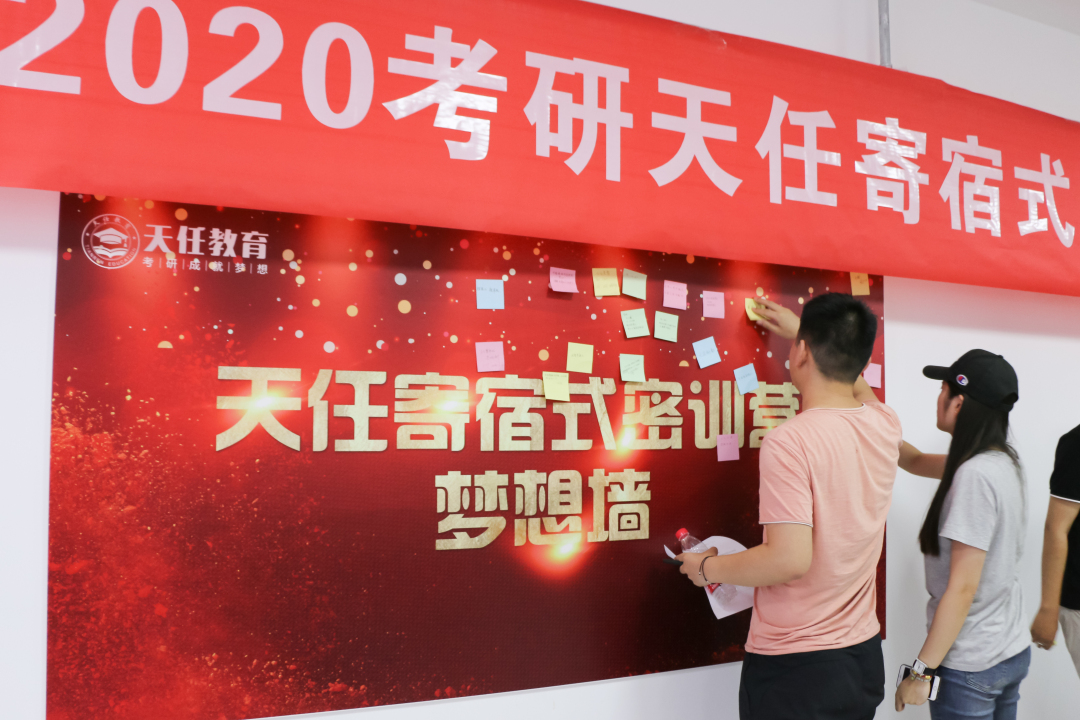 考研政治2023如何复习,考研政治复习只刷1000题吗