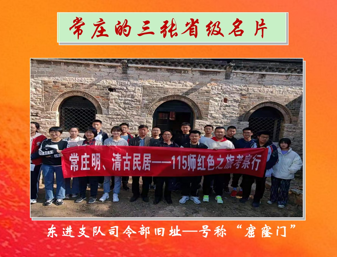 颜建国语文讲座,颜建国经典视频