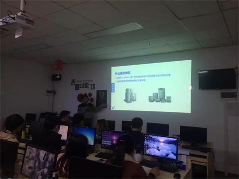 你为什么要选择这个行业呢,你为什么要选择深圳