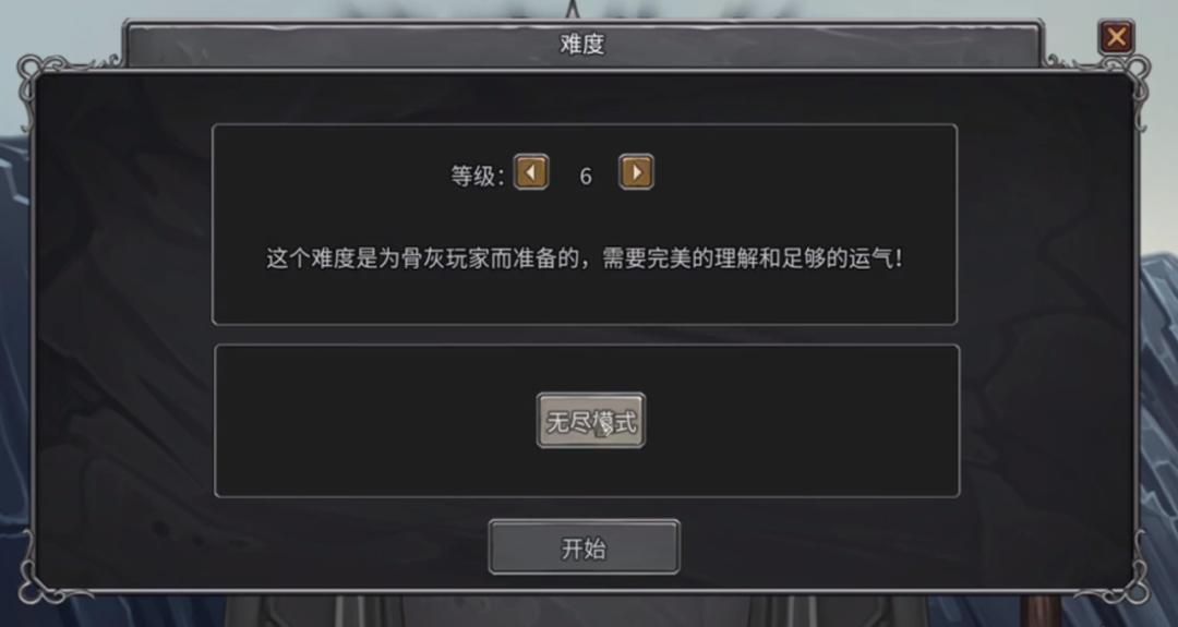 明日方舟宝可梦联动,明日方舟联动宝可梦