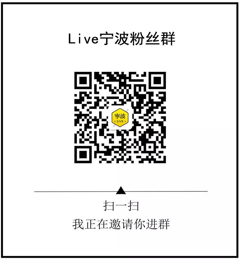 宁波房价高还是珠海房价高,宁波10年时间房价走势