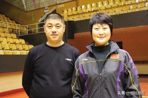 丁宁输球采访2019,丁宁输球