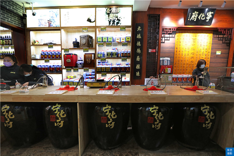 山西陈醋历史悠久，太原老丈人考验女婿，为何让他去买益源庆的醋