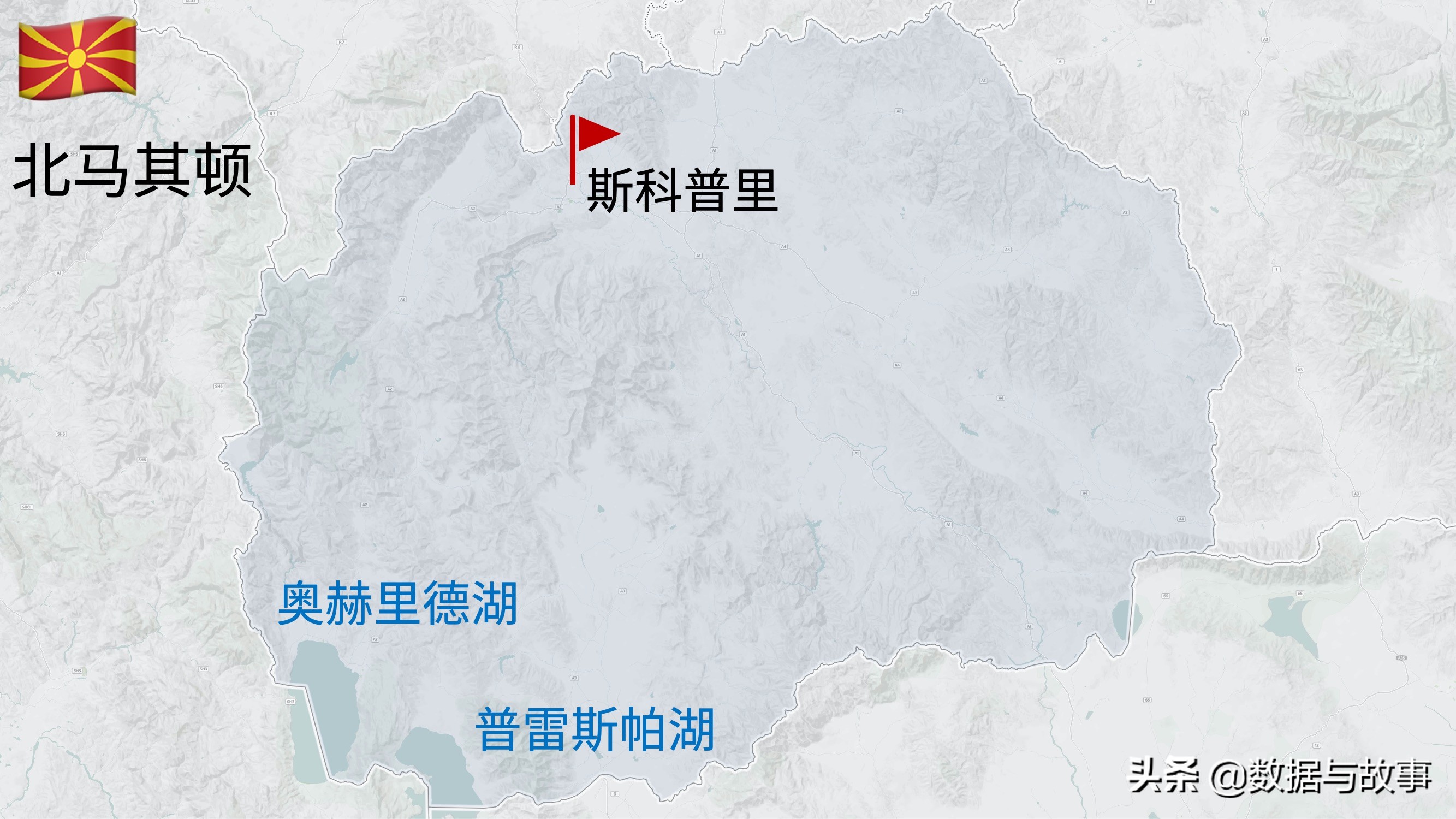 2024欧洲杯24强国家地理,地理欧洲杯