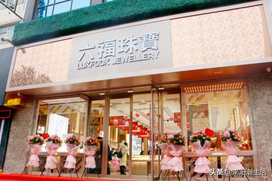 六福珠宝最新七代形象店,六福珠宝中央大街旗舰店