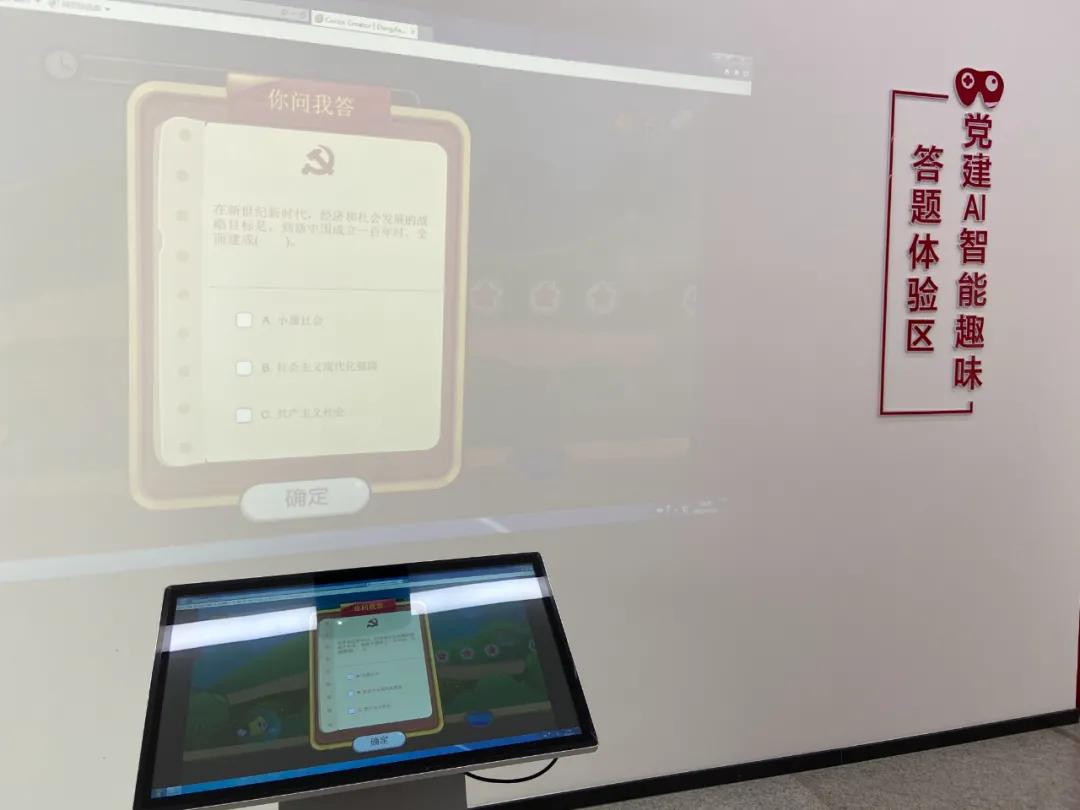 党建引擎助力企业发展,为企业发展装上党建引擎