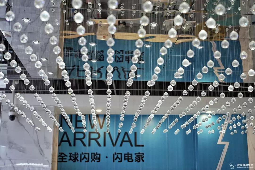 新电商法大全,电商海淘新政策