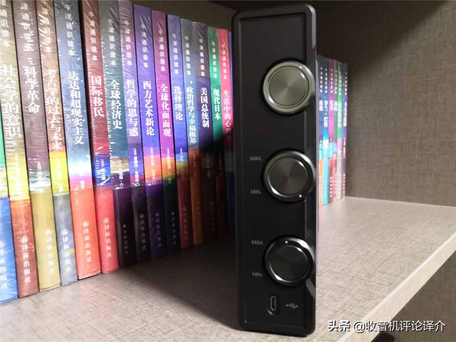 德生h501调频如何,德生h501收音机怎么样