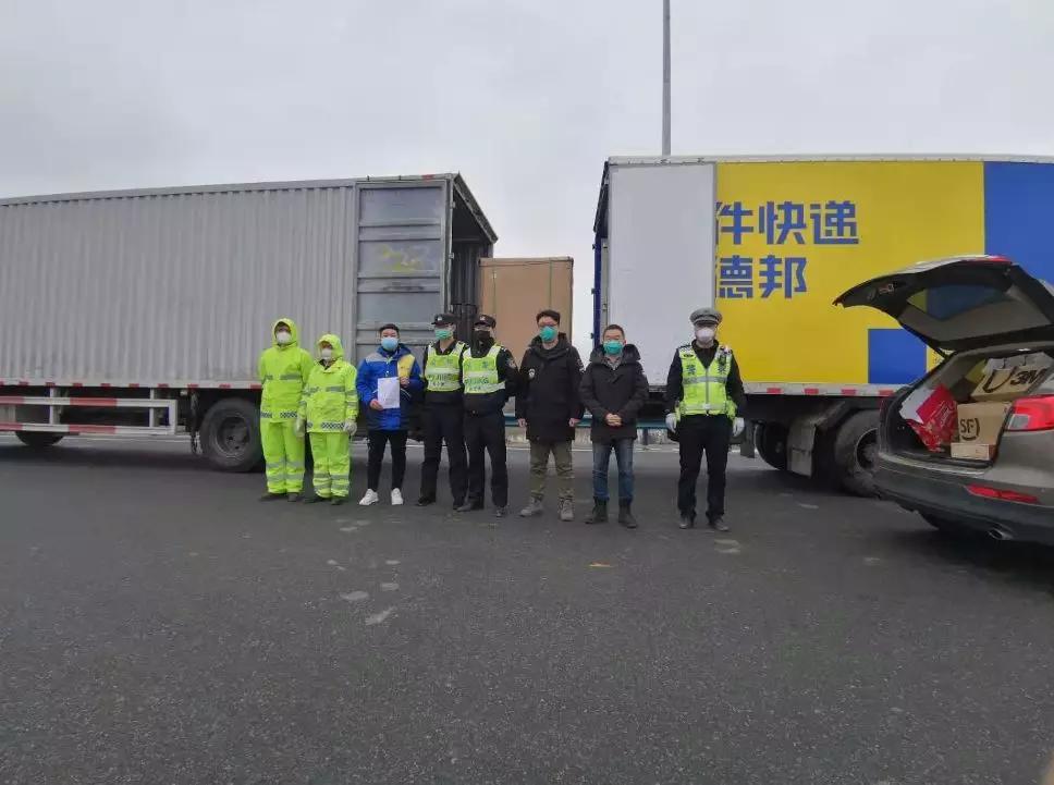 哪些物资紧缺,外地运往武汉的物资做了什么