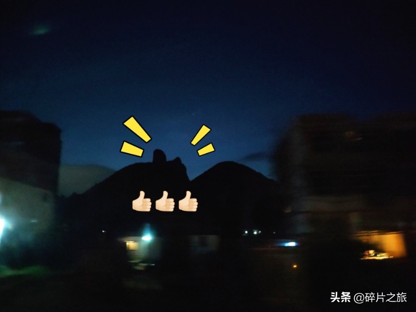 不去后悔去了更后悔,不去后悔去了